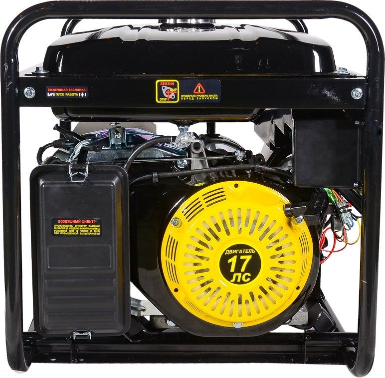 Бензиновый генератор Huter DY9500LX-3