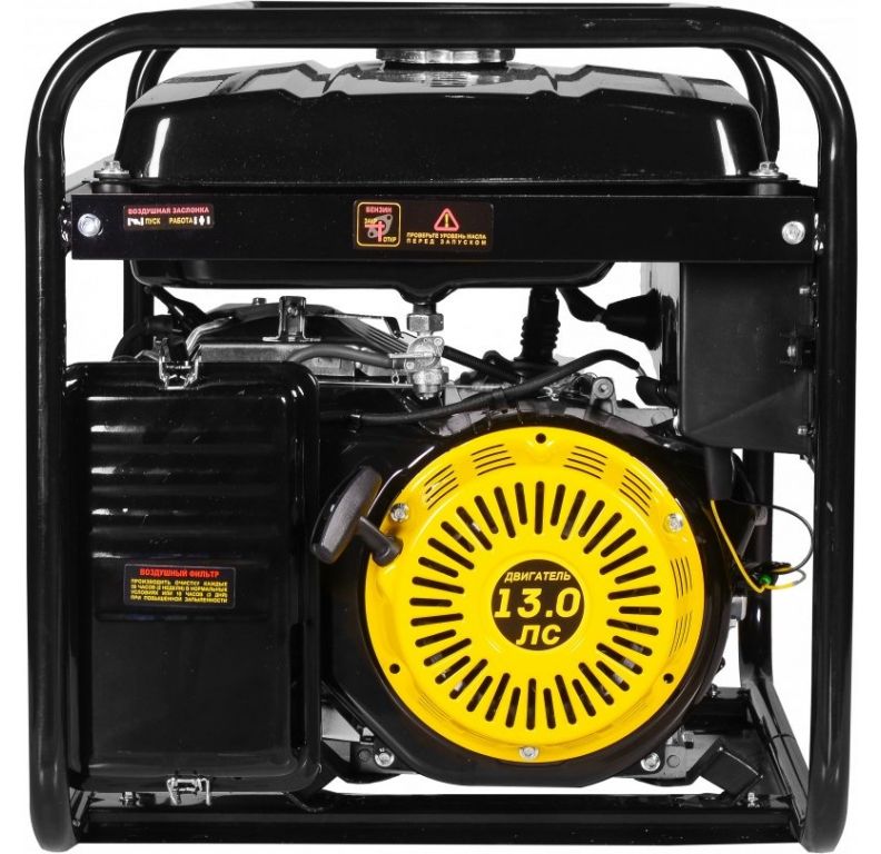 Бензиновый генератор Huter DY9500LX