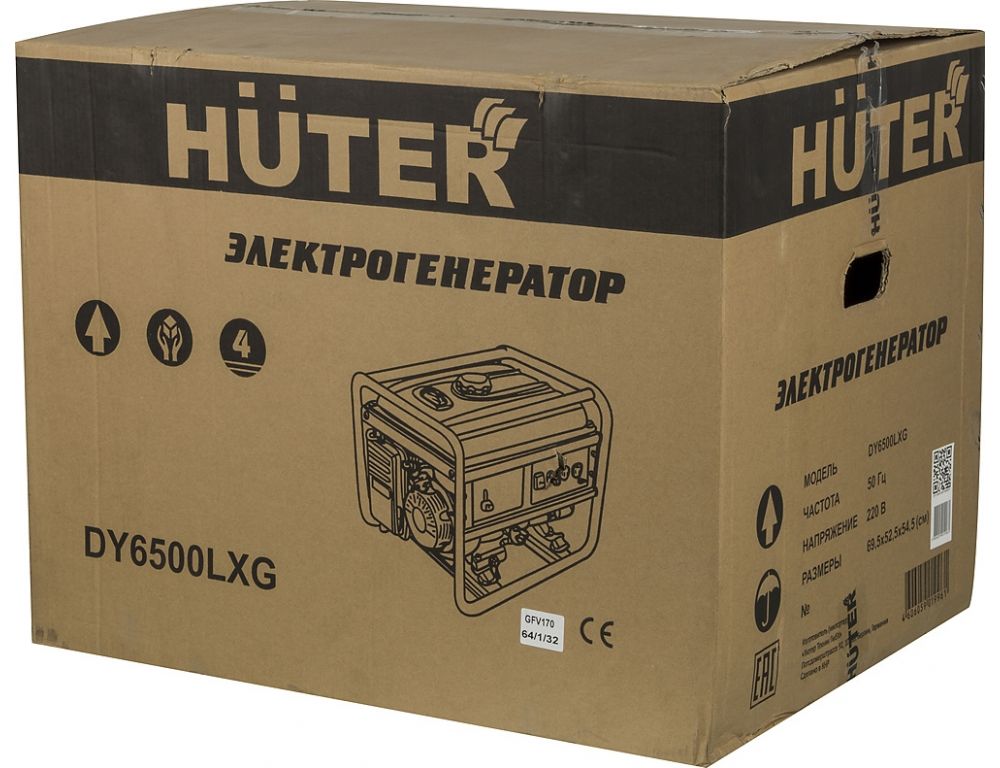 Бензиновый генератор Huter DY6500LXG