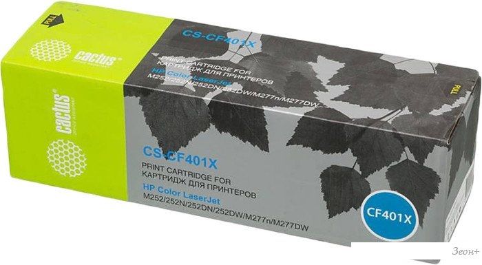Картридж CACTUS CS-CF401X (аналог HP CF401X)