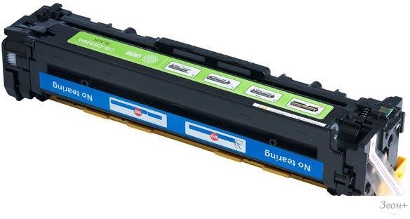Картридж CACTUS CS-CE320A (аналог HP 128A (CE320A))