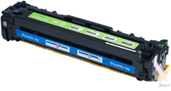 Картридж CACTUS CS-CE321A (аналог HP 128A (CE321A))