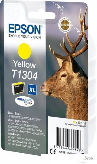 Картридж Epson C13T13044012