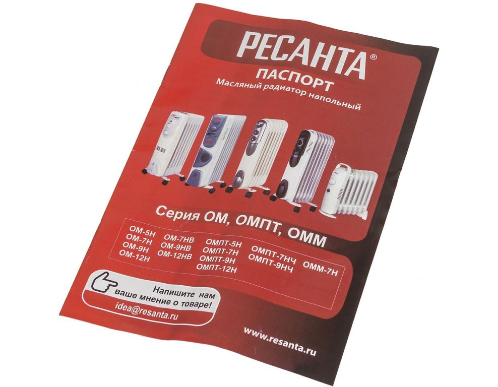 Масляный радиатор Ресанта ОМ-9НВ