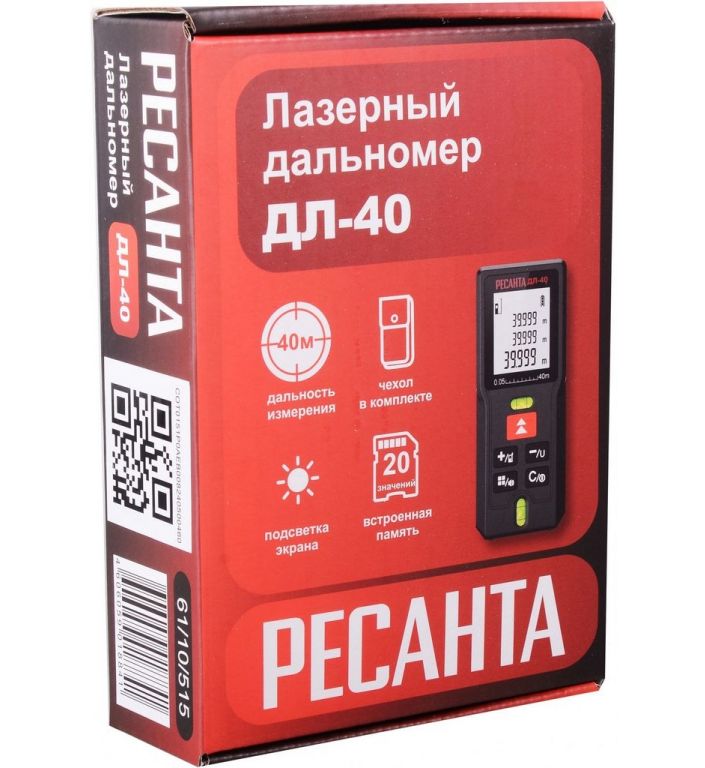 Лазерный дальномер Ресанта ДЛ-40