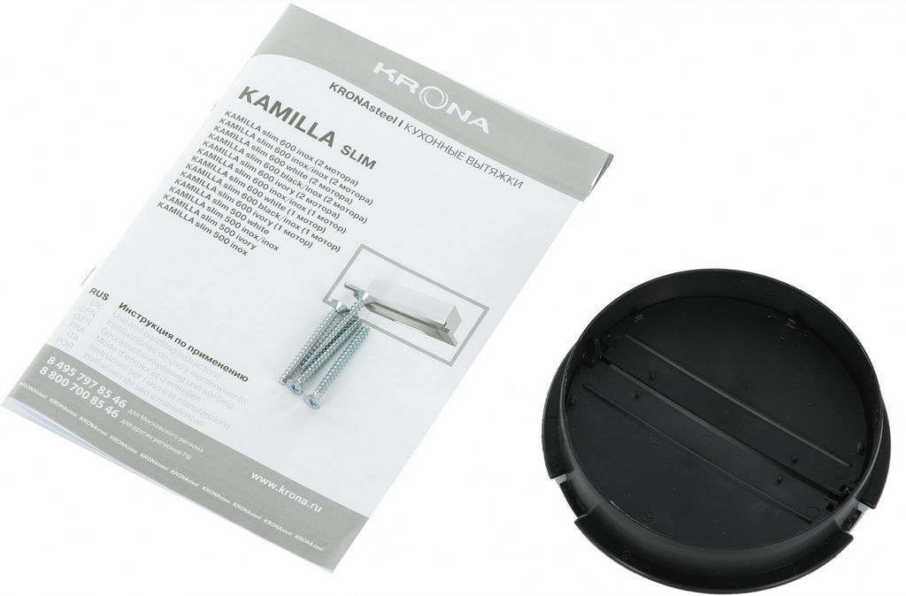 Кухонная вытяжка Krona Kamilla slim 600 white (2 мотора)