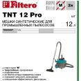  Filtero TNT 12 Pro (5.)