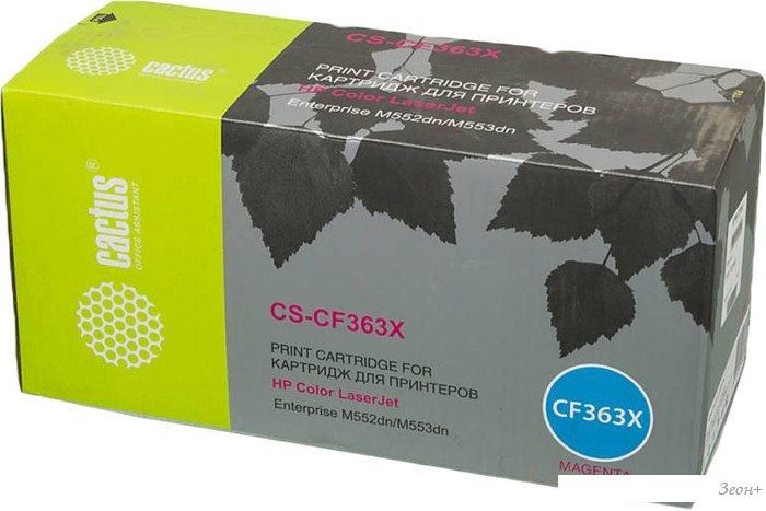 Картридж CACTUS CS-CF363X (аналог HP CF363X)
