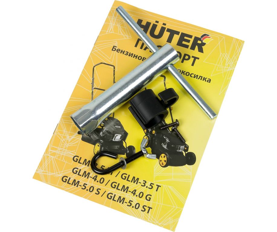 Колёсная газонокосилка Huter GLM-3.5LT
