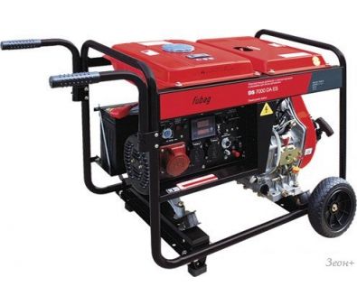   Fubag DS 7000 DA ES