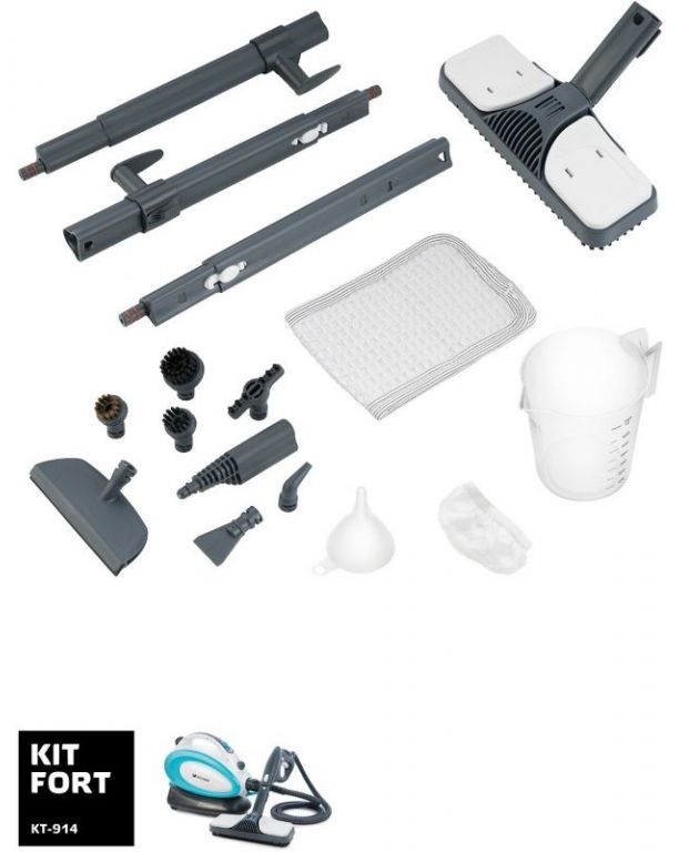 Пароочиститель Kitfort KT-914