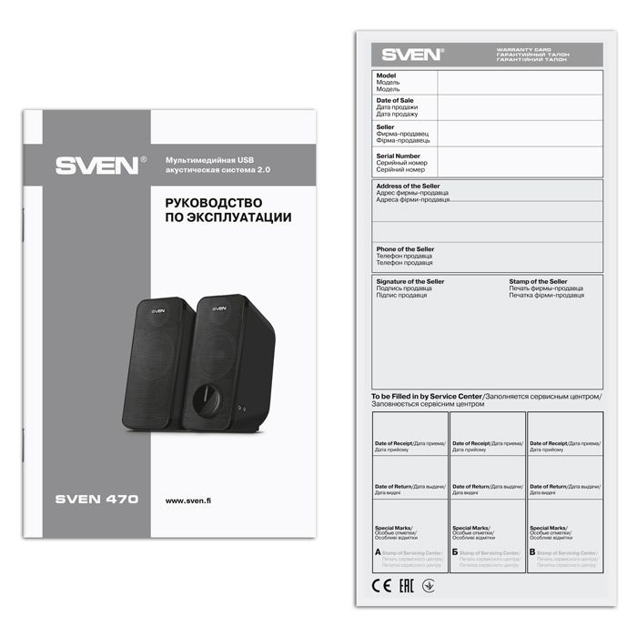 Акустика SVEN 470