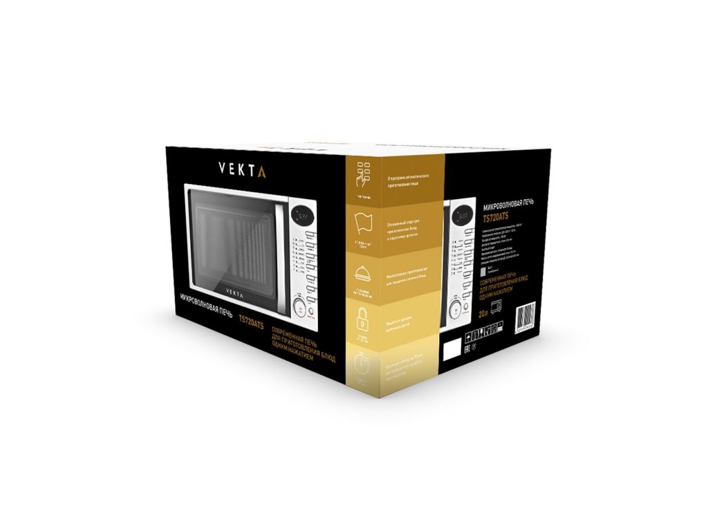 Микроволновая печь Vekta TS720ATS