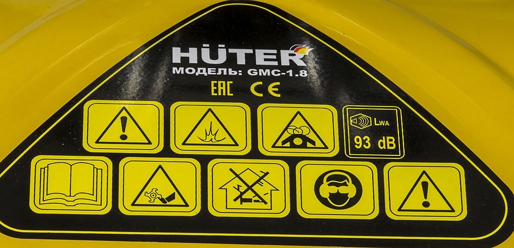 Мотокультиватор Huter GMC-1.8