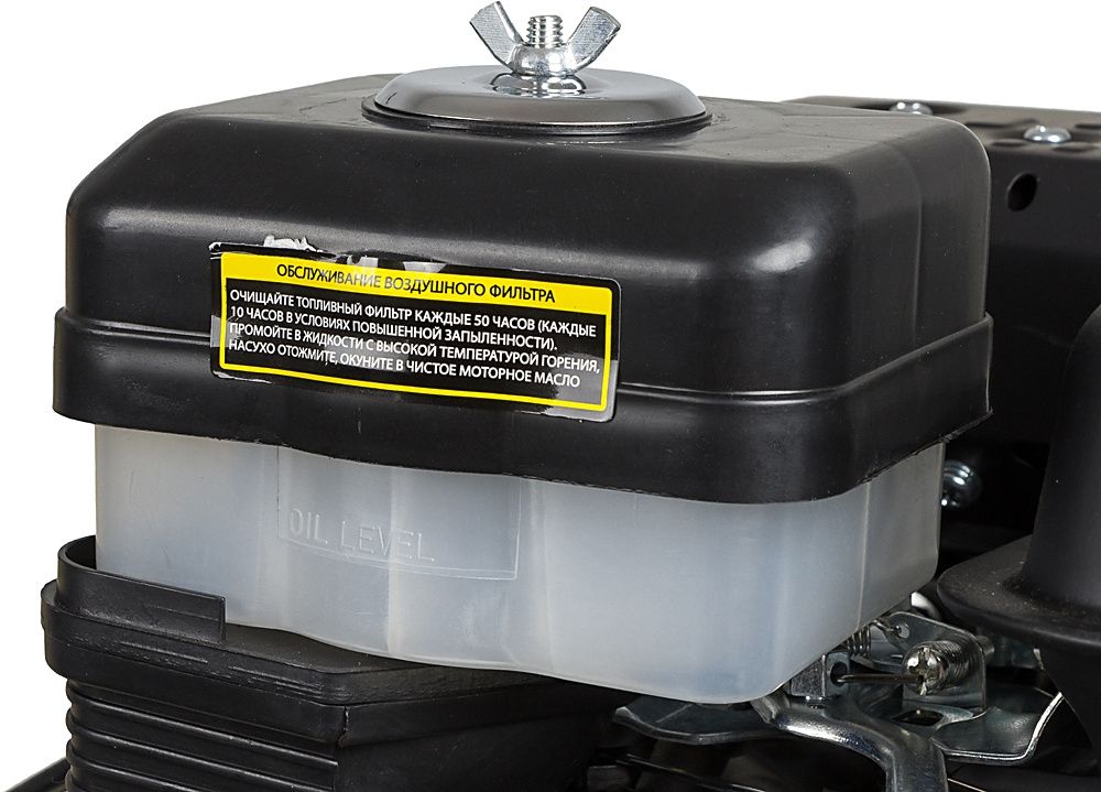 Мотокультиватор Huter GMC-5.5