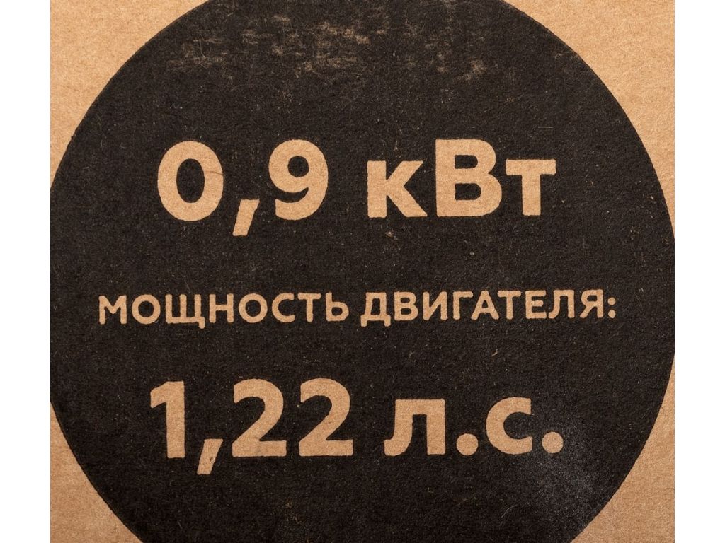 Триммер Champion T333S-2