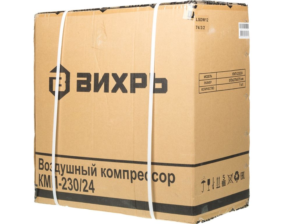 Компрессор Вихрь КМП-230/24
