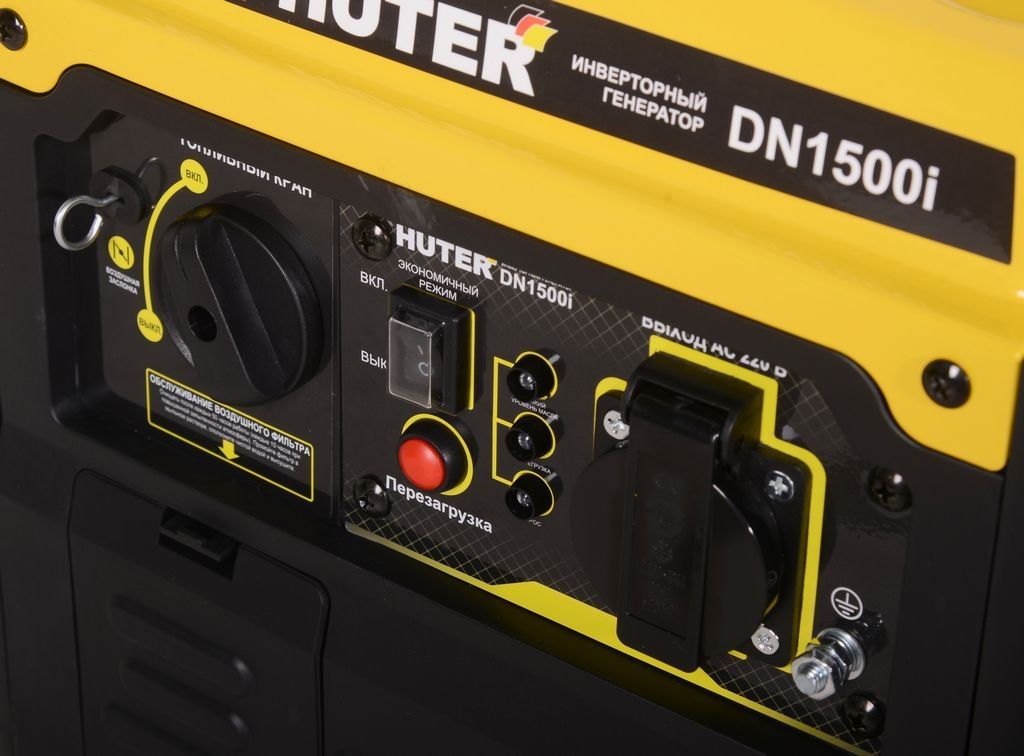 Бензиновый генератор Huter DN1500i