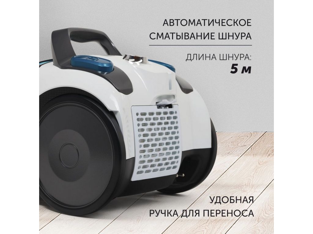 Пылесос Polaris PVC 2016