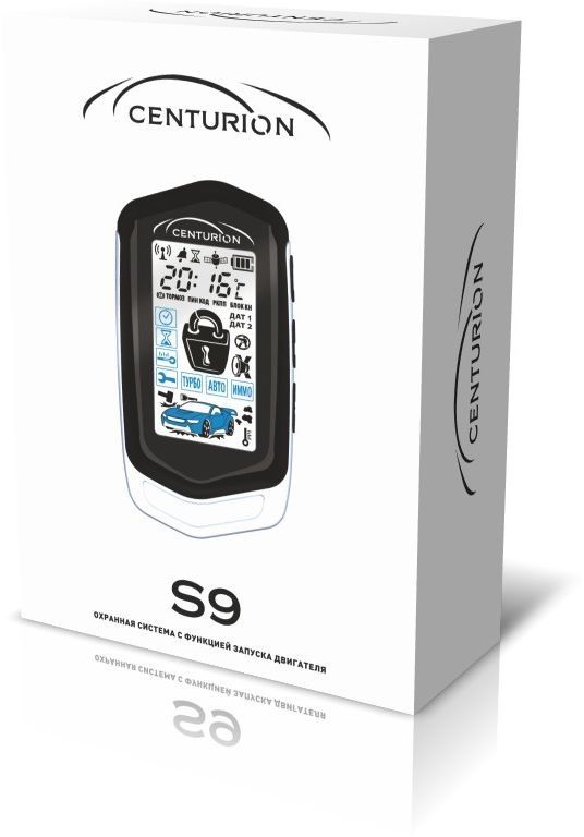 Автосигнализация Centurion S9