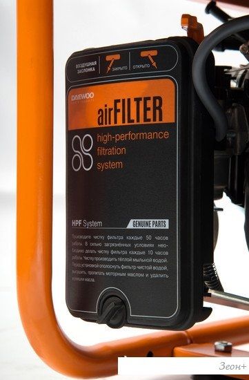 Бензиновый генератор Daewoo Power GDA 7500DPE-3