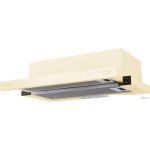   LEX Hubble 600 ( )