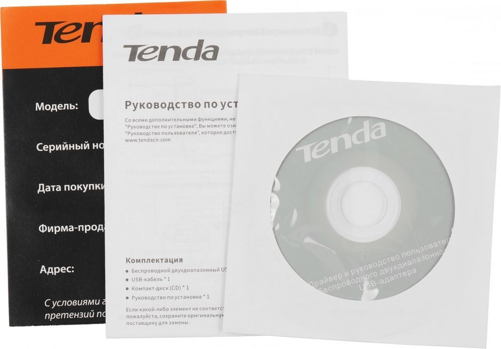 Беспроводной адаптер Tenda U12