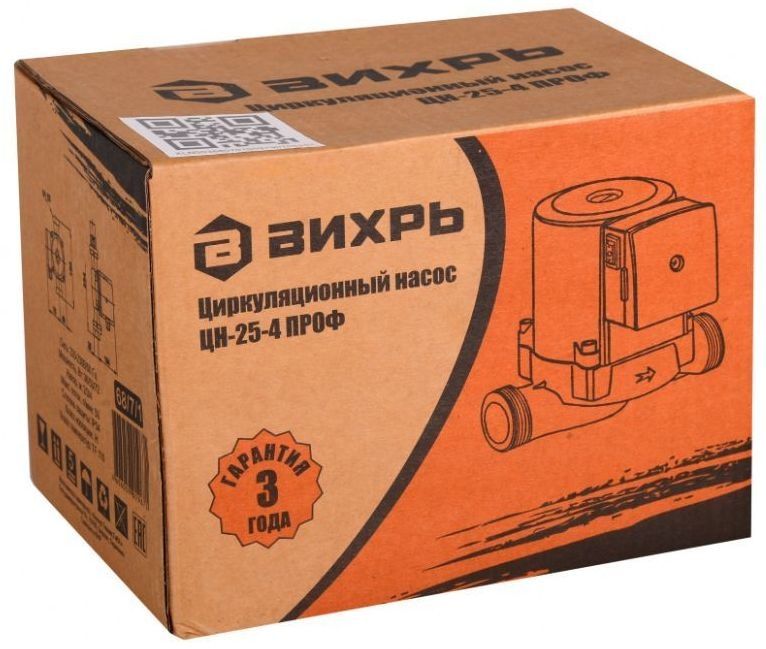 Насос Вихрь ЦН-25-4