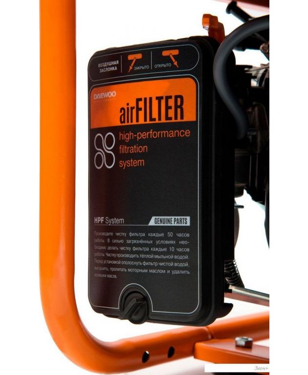 Бензиновый генератор Daewoo Power GDA 8500E