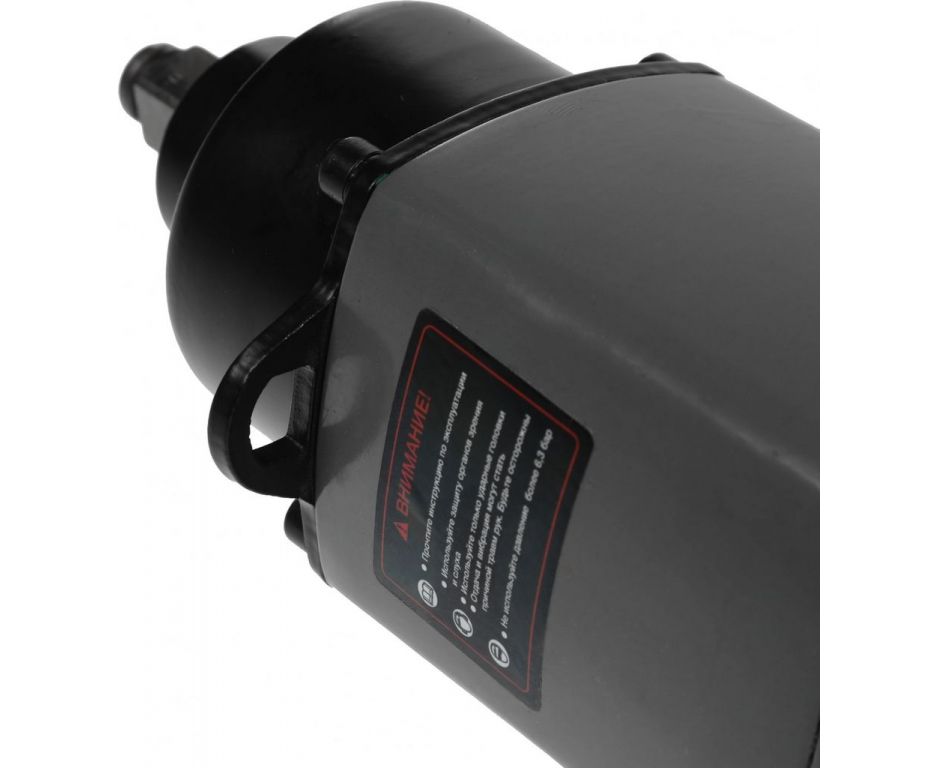 Пневматический гайковерт Fubag IW720 1/2 100192