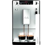   Melitta Caffeo Solo and milk E953-102