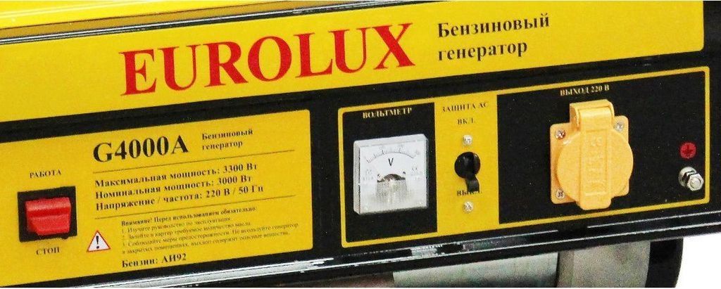 Бензиновый генератор Eurolux G4000A