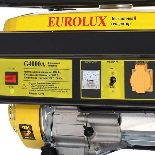 Бензиновый генератор Eurolux G4000A