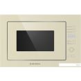 Микроволновая печь MAUNFELD MBMO.25.7GBG