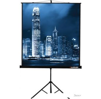   Lumien Master View 165x220 LMV-100113