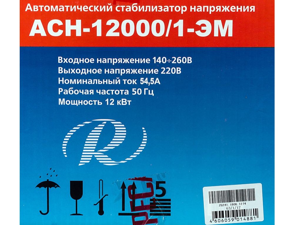 Стабилизатор напряжения Ресанта АСН-12000/1-ЭМ