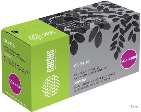 Картридж CACTUS CS-S4100