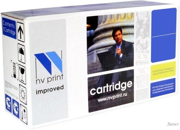 Картридж NV Print CE311A