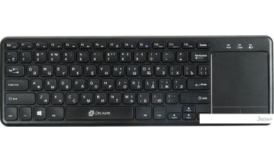  Oklick 830ST