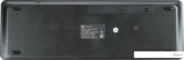 Клавиатура Oklick 830ST