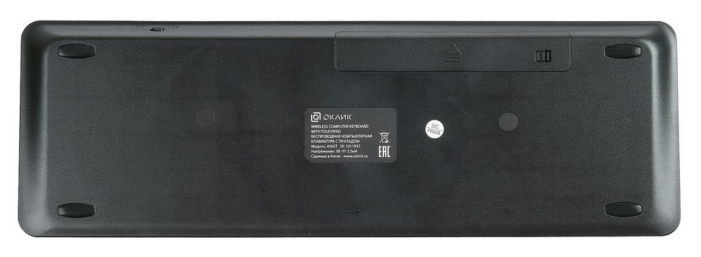 Клавиатура Oklick 830ST
