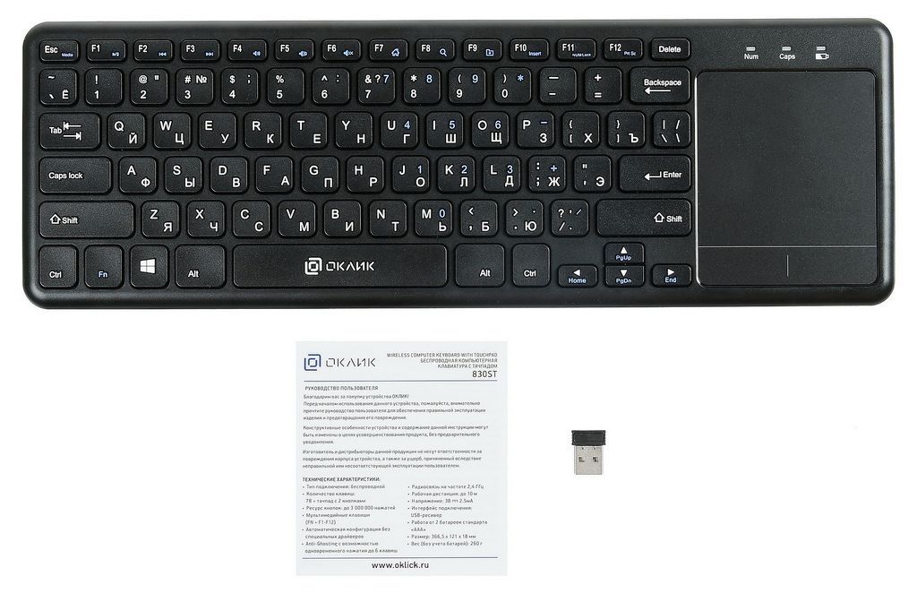 Клавиатура Oklick 830ST