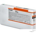 Картридж Epson C13T913A00