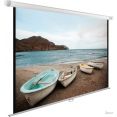 Проекционный экран CACTUS WallExpert 240x240 CS-PSWE-240x240-WT