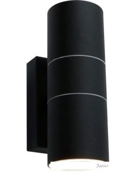  Arte Lamp Sonaglio A3302AL-2BK
