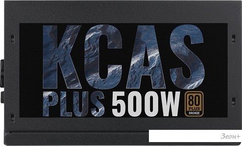 Блок питания AeroCool KCAS Plus 500W