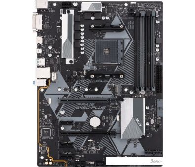   ASUS Prime B450-Plus