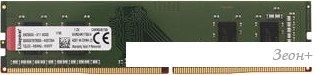   Kingston ValueRAM 4GB DDR4 PC4-21300 KVR26N19S6/4