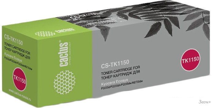Картридж CACTUS CS-TK1150 (аналог Kyocera TK-1150)