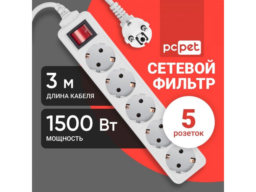 Сетевой фильтр PC Pet AP01006-3-G